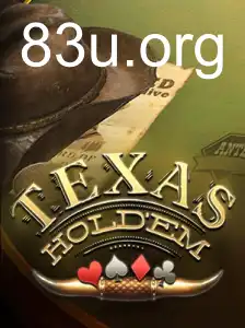 Texas Hold'em: Um Guia Atualizado para Entusiastas do Poker